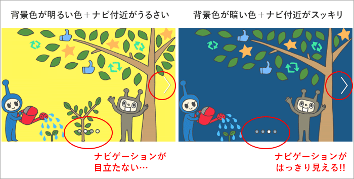 facebook-canvas-creative-tips_04