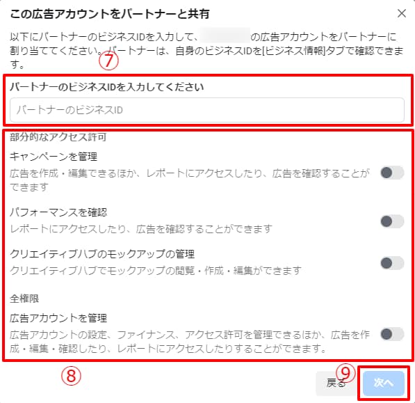 画像に alt 属性が指定されていません。ファイル名: OlHi9Udg0BLhUXeWlRIoA_oPMeWtOQhmcOkeCu-f4GaKku-2Ubvu6Svg0RaN0mDiLp4p48UypBypU2DdD3PccWDLz4uhBGsUAokMrh1TA2DzMVc7TLVvJx7Y38DWAhNoDP7YUTnyEZAfwxF0nzkBc-0