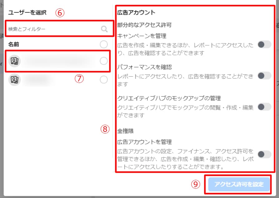 画像に alt 属性が指定されていません。ファイル名: -L8YHKL7oOOPu6CvArqU0zEIMbn5LgmWA5Cz2_NJl7Ss17W5OGDWohDMjEXMBbuu4bDzXF8QysUwKyUmIPlX8wbwXDIVwEBDcIbOUp_U7NRaiRRDRzInbTDApe1ip2_cbz5hhJcmbs17n4wxHL9Ey2w