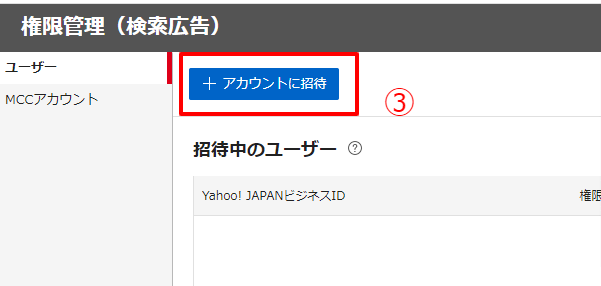画像に alt 属性が指定されていません。ファイル名: y5ikpX4zMqagoBAu5lFSNuYktpLqzIwGMMvO1fn4DTomgF-chyoBAPzMcMwolYXCZXpTCXOmMZivIPZQO_WTGzzrvew_xPT9mrw3P6_ZYDSZalAZYSohb3vk33zZqFlbFt1Te6bnjRyQs51ZPrQXAjI