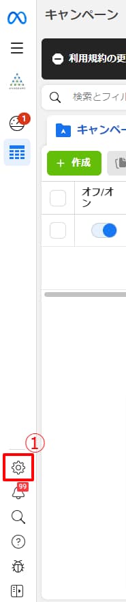 画像に alt 属性が指定されていません。ファイル名: d8wA7Wh3NGar-47mFLFuun6wp6_ltwCqik7ififBdHuKz4rKtzV_pbYPZr1QYL33Az1S1kRlhgz1nooRymy_JhuBYBp-oWRdWR8YaYVDMaez6qhvz9asLJqz1BpE9dzrh4Yl8nLVw2lfEB7mPil9XNw